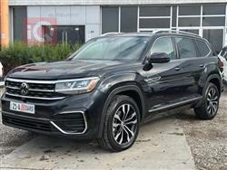 فولكسفاغن أطلس